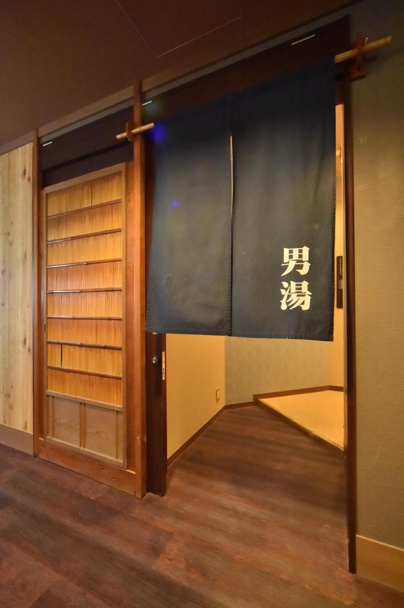 Dormy Inn Tomakomai Exterior photo